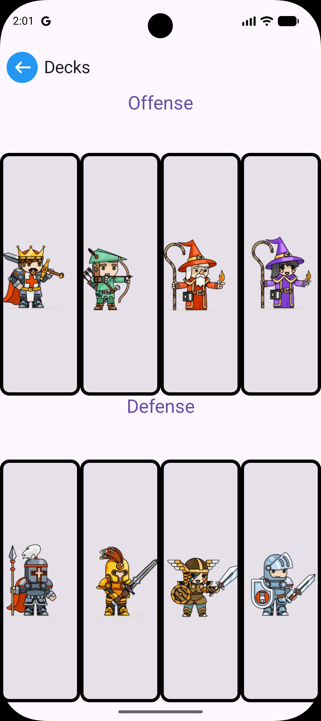 Deck Screen