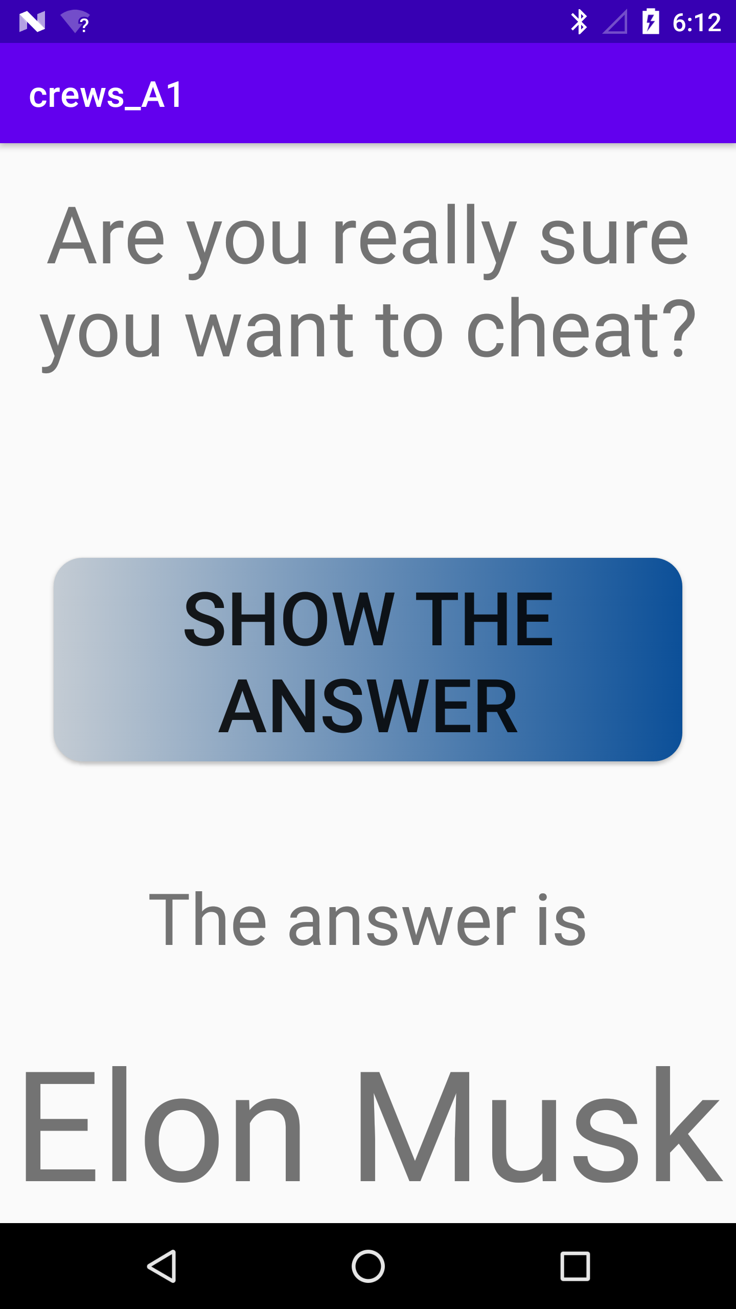 Cheat Feature Screenshot