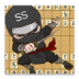Shogi Showdown Icon