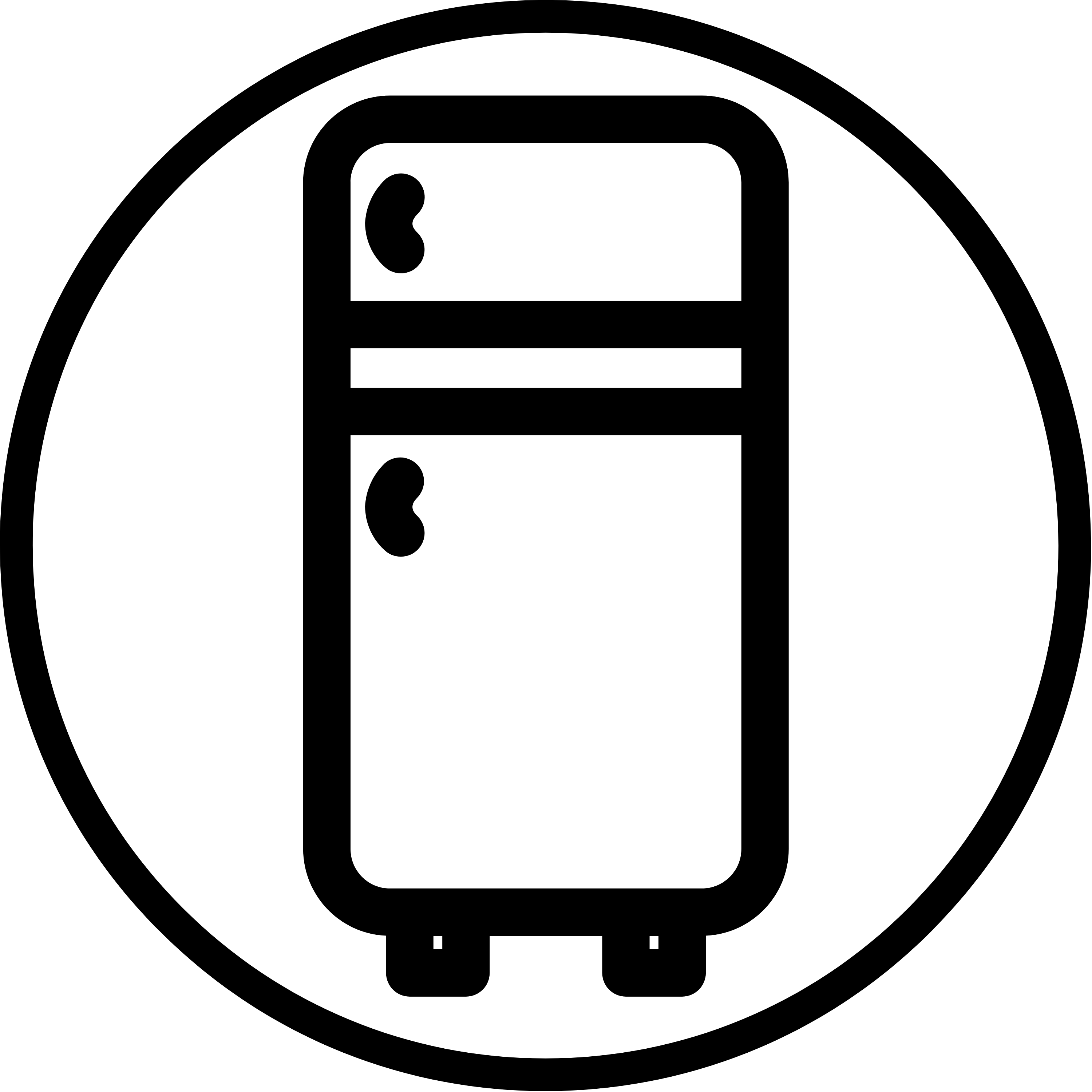 What's In My Fridge Icon